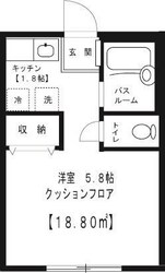 メゾンウエストの物件間取画像